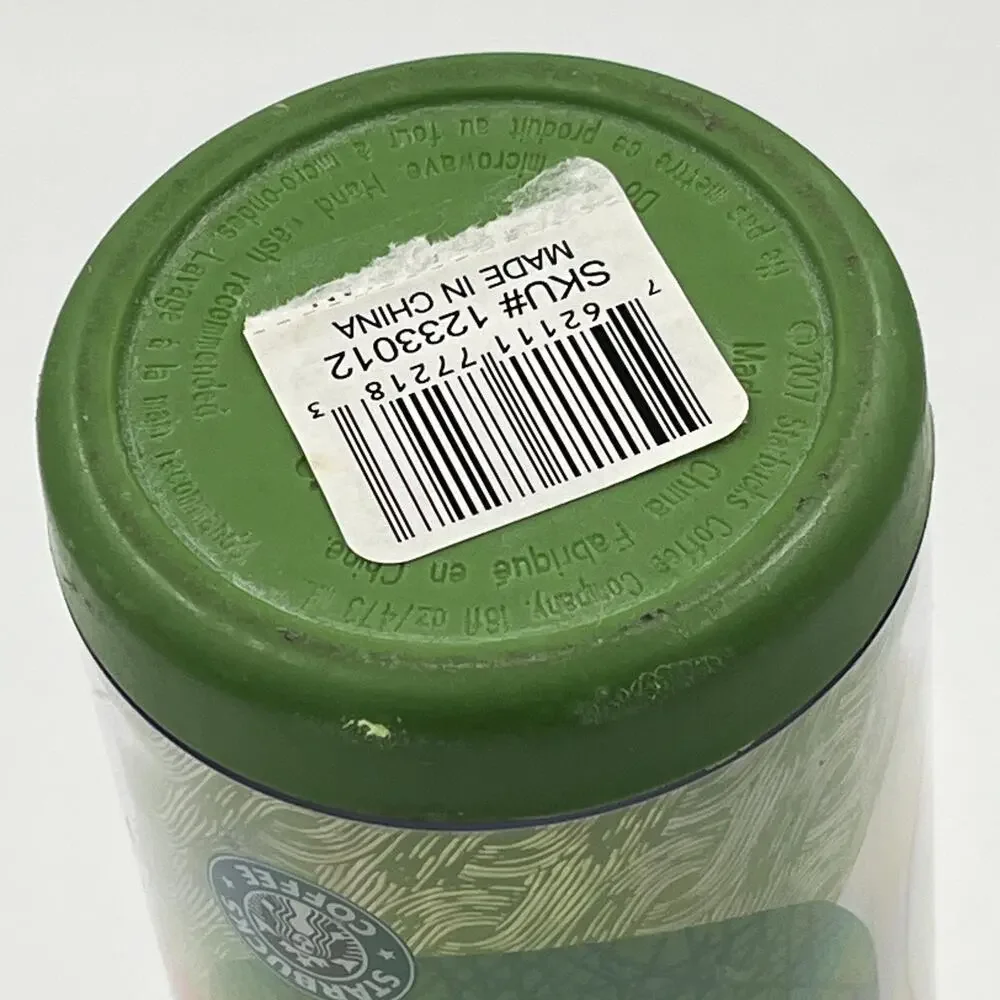 2007 Starbucks Green Brown Rwanda Fabric 16 oz Travel Tumbler NEW